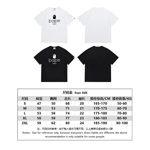 A Bathing Ape Bape Tokyo Graphic T-Shirt 2