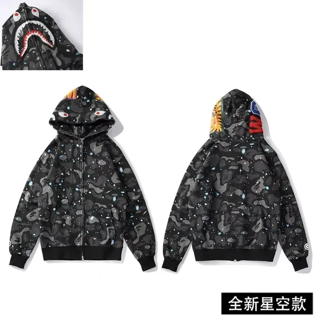 A Bathing Ape Shark White Gray Hood ABC Camo Print Hoodie 8
