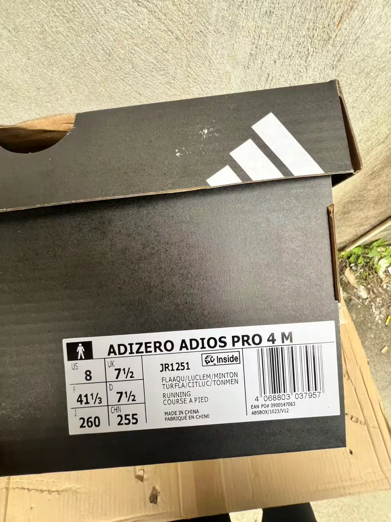 Adidas Adizero Adios Pro 4 Lightstrike Pro Cyan Neon Yellow Running Shoes 9