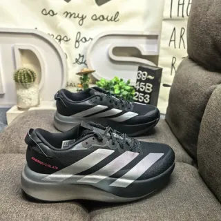 Adidas Adizero Evo Slatr Chaussures de course noires argentées