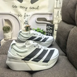 Adidas Adizero Propulse Chaussures de Course Blanc et Noir