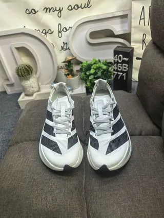 Adidas Adizero Propulse Chaussures de Course Blanc et Noir 10