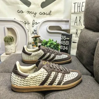 Adidas Beige Brown Woven Textile Upper Leather Stripes Lifestyle Sneakers
