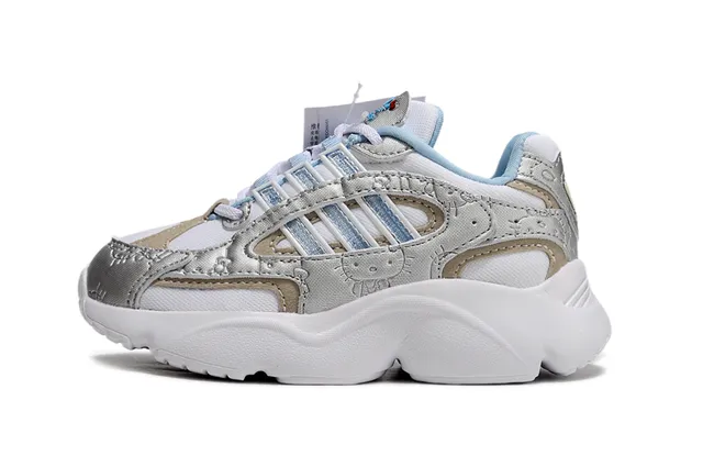 Adidas Beige Gray Midsole Layered Synthetic Overlays Chunky Sneakers 7