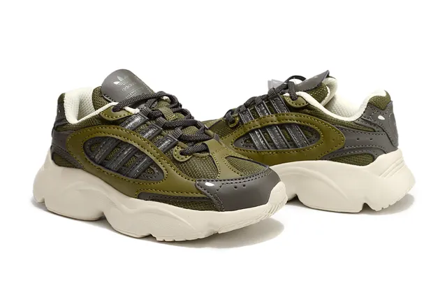 Adidas Beige Gray Midsole Layered Synthetic Overlays Chunky Sneakers 9