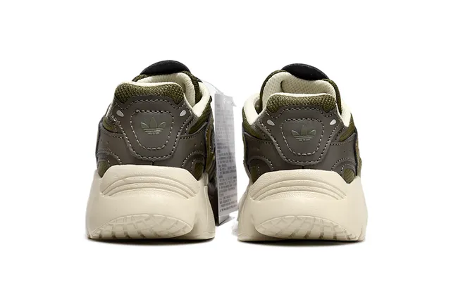 Adidas Beige Gray Midsole Layered Synthetic Overlays Chunky Sneakers 10
