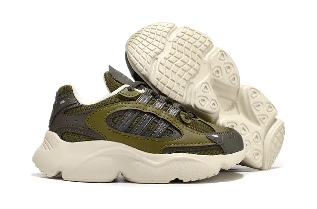 Adidas Beige Gray Midsole Layered Synthetic Overlays Chunky Sneakers 12
