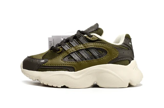 Adidas Beige Gray Midsole Layered Synthetic Overlays Chunky Sneakers 13