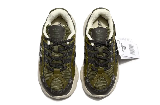 Adidas Beige Gray Midsole Layered Synthetic Overlays Chunky Sneakers 14