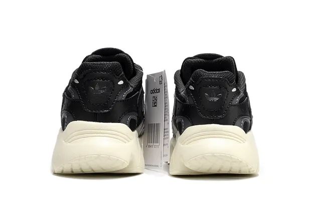 Adidas Beige Gray Midsole Layered Synthetic Overlays Chunky Sneakers 16