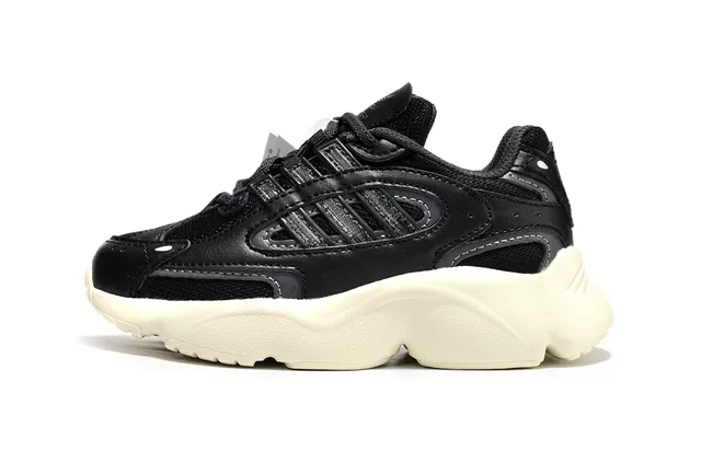 Adidas Beige Gray Midsole Layered Synthetic Overlays Chunky Sneakers 19