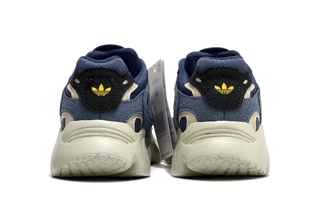 Adidas Beige Gray Midsole Layered Synthetic Overlays Chunky Sneakers 22