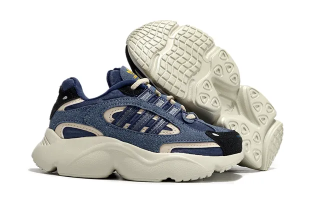 Adidas Beige Gray Midsole Layered Synthetic Overlays Chunky Sneakers 24