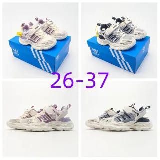 Adidas भूरी बैंगनी प्लेटफॉर्म सोल मेश और सिंथेटिक ओवरले अपर चंकी स्नीकर