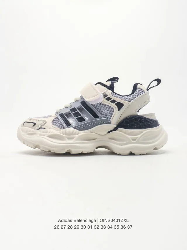 Adidas Beige Purple Platform Sole Mesh And Synthetic Overlay Upper Chunky Sneakers 3
