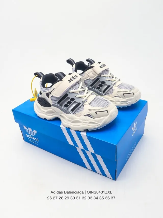 Adidas Beige Purple Platform Sole Mesh And Synthetic Overlay Upper Chunky Sneakers 4