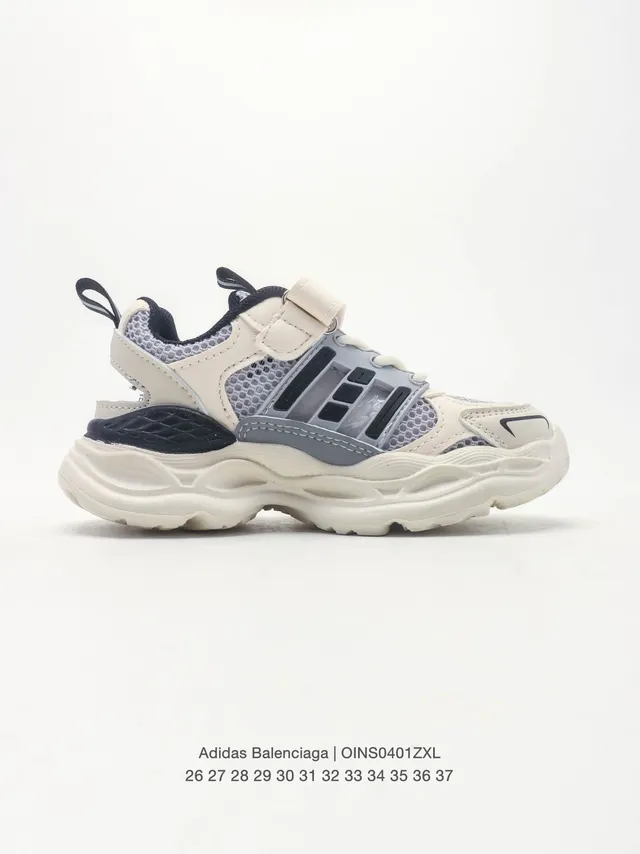Adidas Beige Purple Platform Sole Mesh And Synthetic Overlay Upper Chunky Sneakers 5