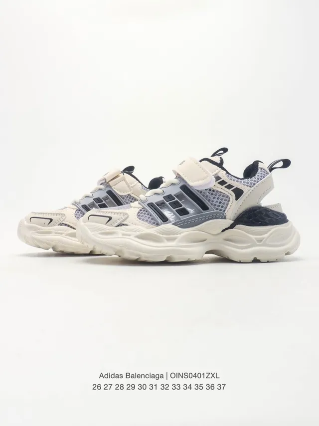Adidas Beige Purple Platform Sole Mesh And Synthetic Overlay Upper Chunky Sneakers 6