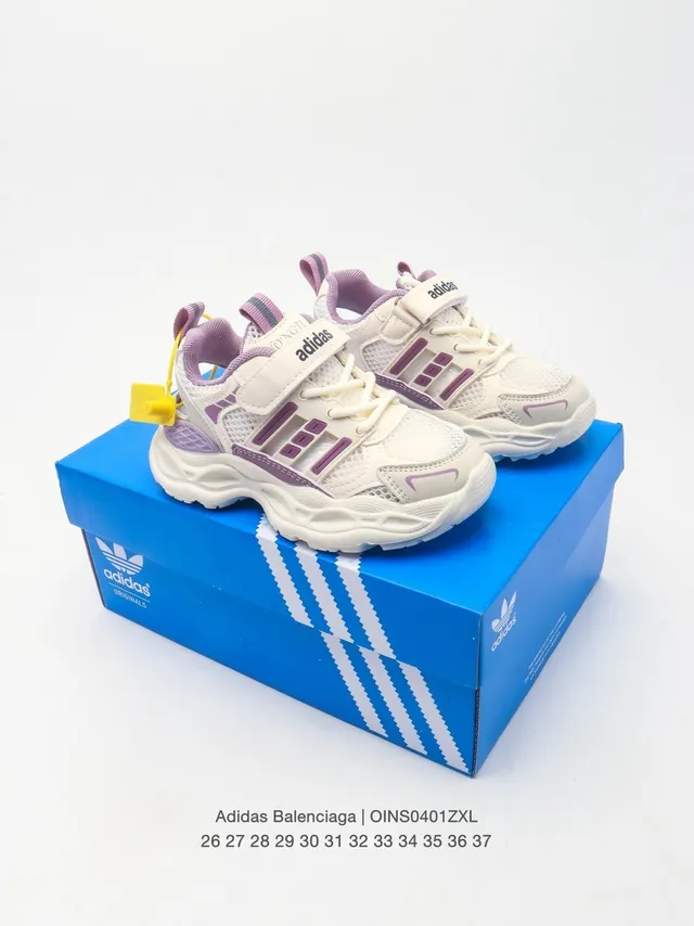 Adidas Beige Purple Platform Sole Mesh And Synthetic Overlay Upper Chunky Sneakers 12