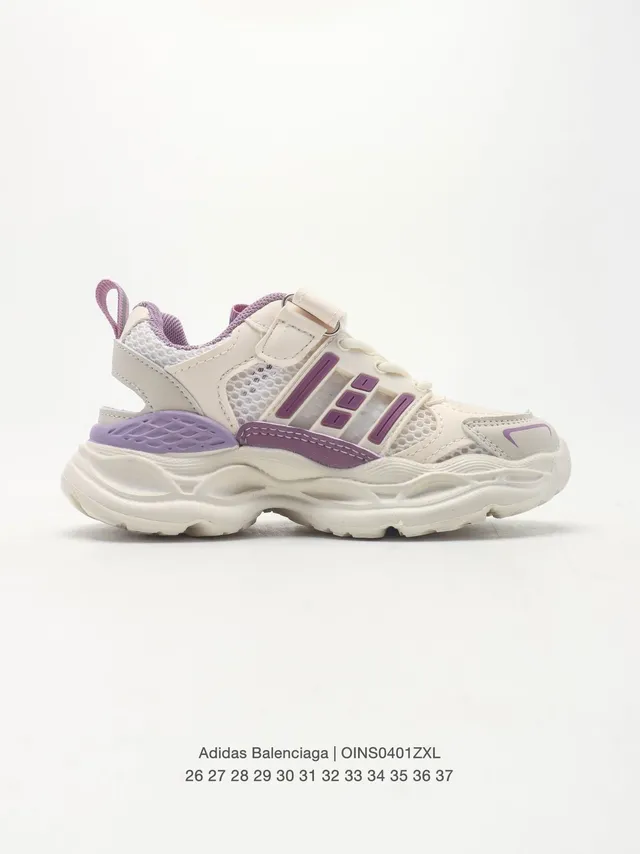 Adidas Beige Purple Platform Sole Mesh And Synthetic Overlay Upper Chunky Sneakers 13