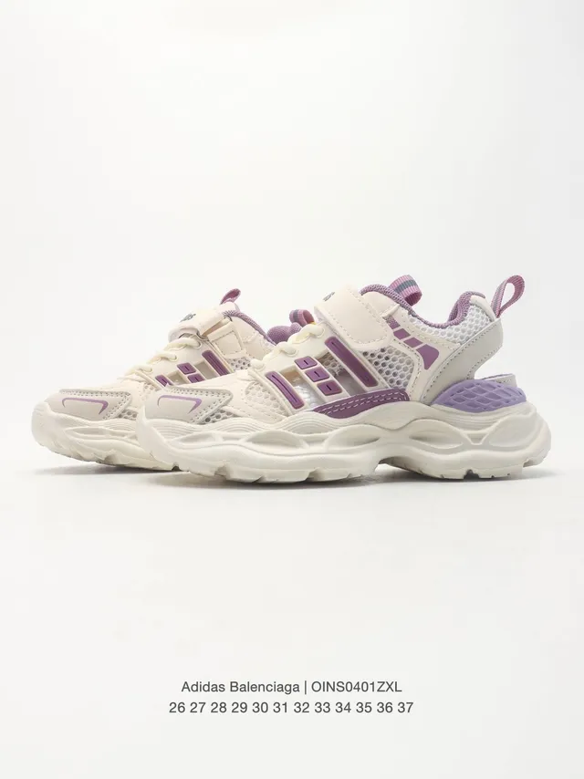 Adidas Beige Purple Platform Sole Mesh And Synthetic Overlay Upper Chunky Sneakers 14
