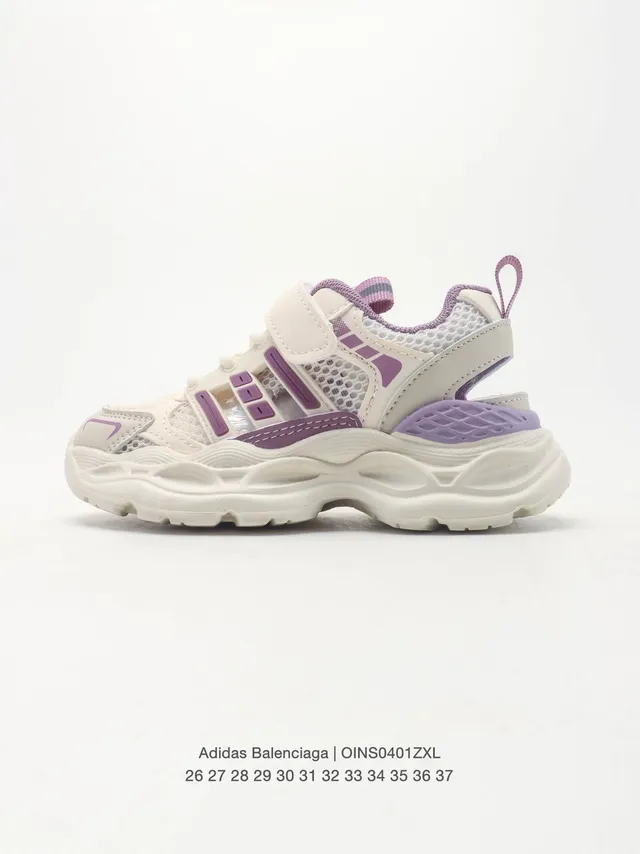 Adidas Beige Purple Platform Sole Mesh And Synthetic Overlay Upper Chunky Sneakers 15