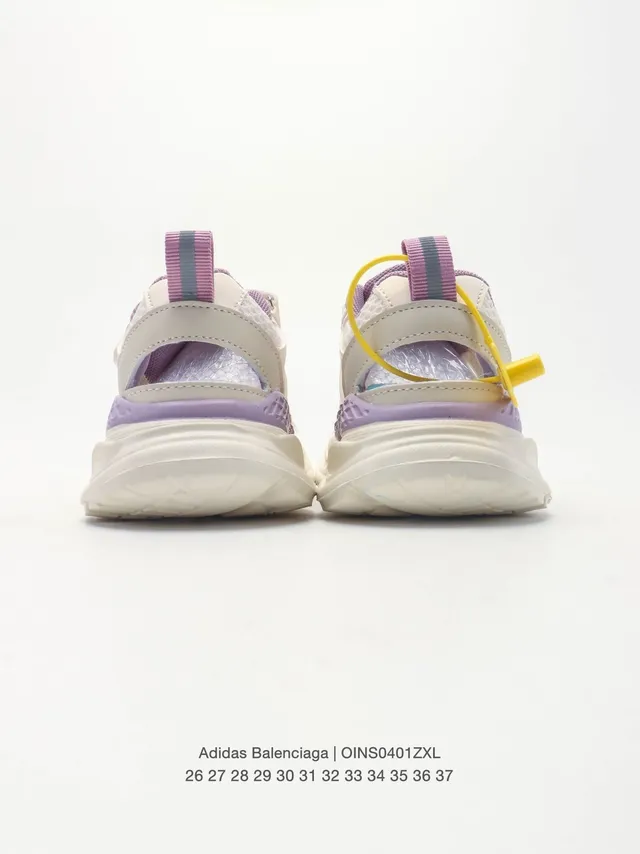Adidas Beige Purple Platform Sole Mesh And Synthetic Overlay Upper Chunky Sneakers 17