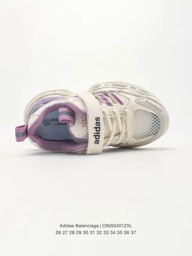 Adidas Beige Purple Platform Sole Mesh And Synthetic Overlay Upper Chunky Sneakers 18