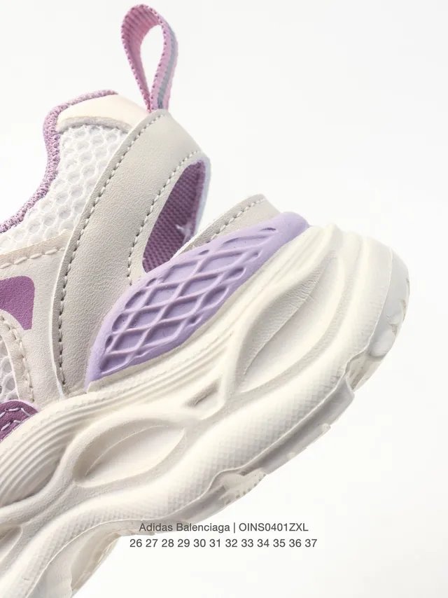 Adidas Beige Purple Platform Sole Mesh And Synthetic Overlay Upper Chunky Sneakers 19