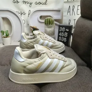 Adidas Beige White Low-Top Cupsole Lifestyle Sneakers