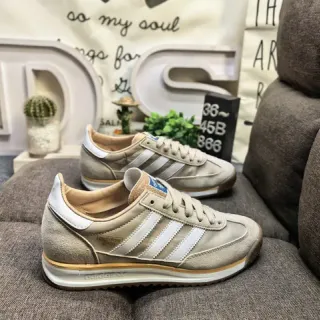 Adidas Beige White Suede Upper Three-Stripe Side Panel Lifestyle Sneakers