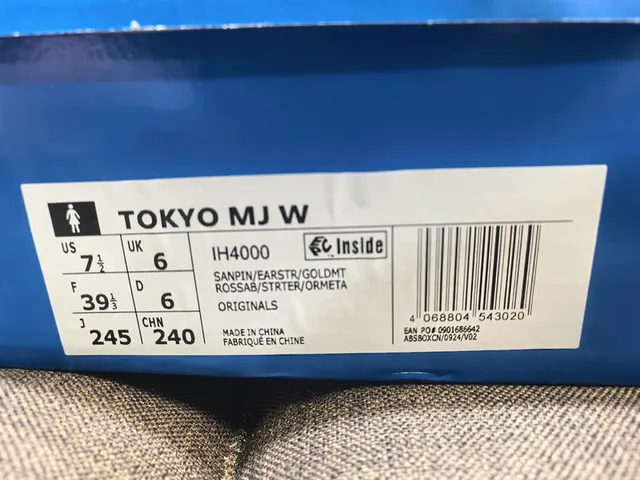 Adidas Black White Laceless Strap Closure Three Stripes Lifestyle Sneakers 12