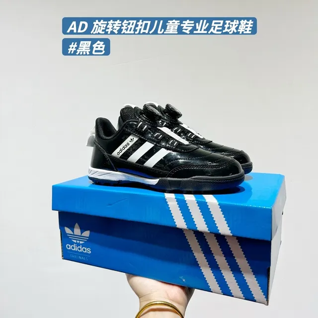 Adidas Noir Blanc Fermeture Rotational Dial Matière Synthétique Patentée Partie Supérieure Chaussures de Football Indoor 4