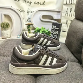 Adidas Campus Brown and Cream Lifestyle Sneakers