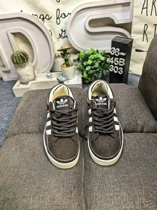 Adidas Campus Brown and Cream Lifestyle Sneakers 10