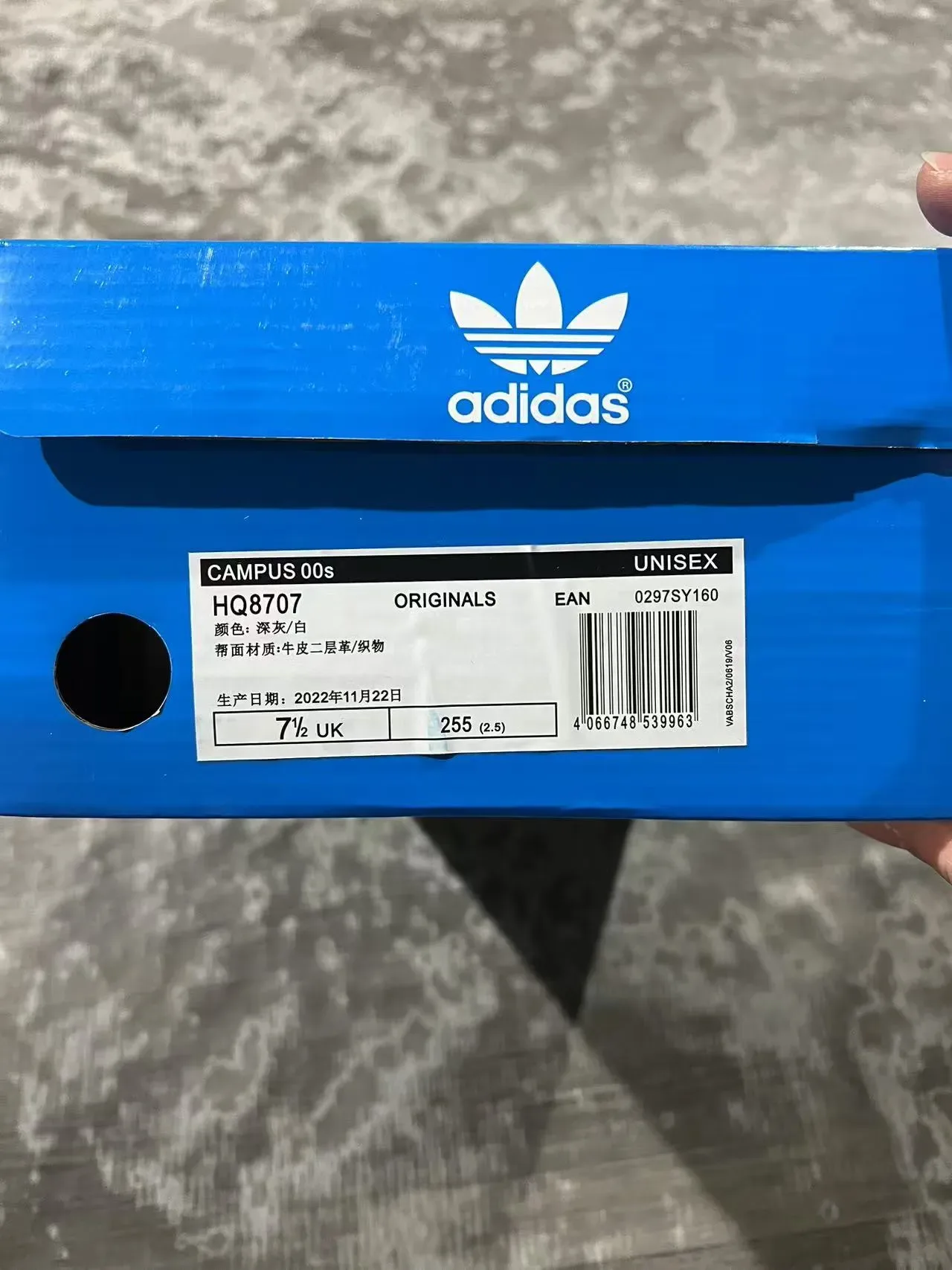 Adidas Campus Chaussures Lifestyle Gris Daim 10