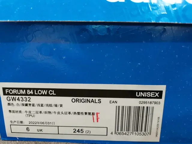 Adidas Forum 84 Low सफेद ग्रे नीला जीवन शैली स्नीकर 2