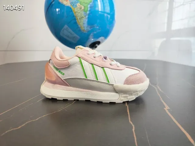 Adidas Futro Beige Green Retro Runner Silhouette Layered Textile/suede Upper Lifestyle Sneakers 6