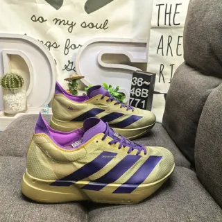 Adidas Dorado Púrpura Esculpido Intermedio Malla Ingenierizada Upper Zapatos Running