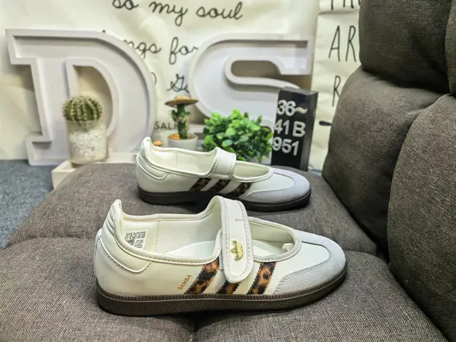 Adidas Gold White Metallic Upper Three-Stripe Side Panel Lifestyle Sneakers 11