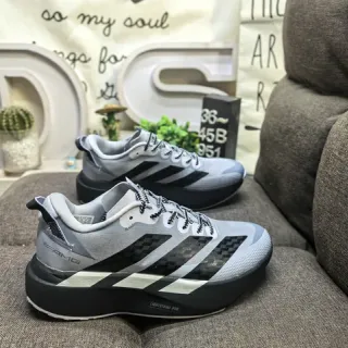 Adidas Gray Black Mesh Upper Carbon-Fiber Stripe Inserts Lifestyle Sneakers