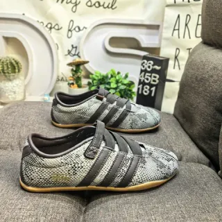 Adidas Gray Black Snake-Print Synthetic Upper Three Stripes Sneakers