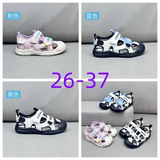 Adidas Enfants Sandales Casual Rose Multi-Strap Velcro
