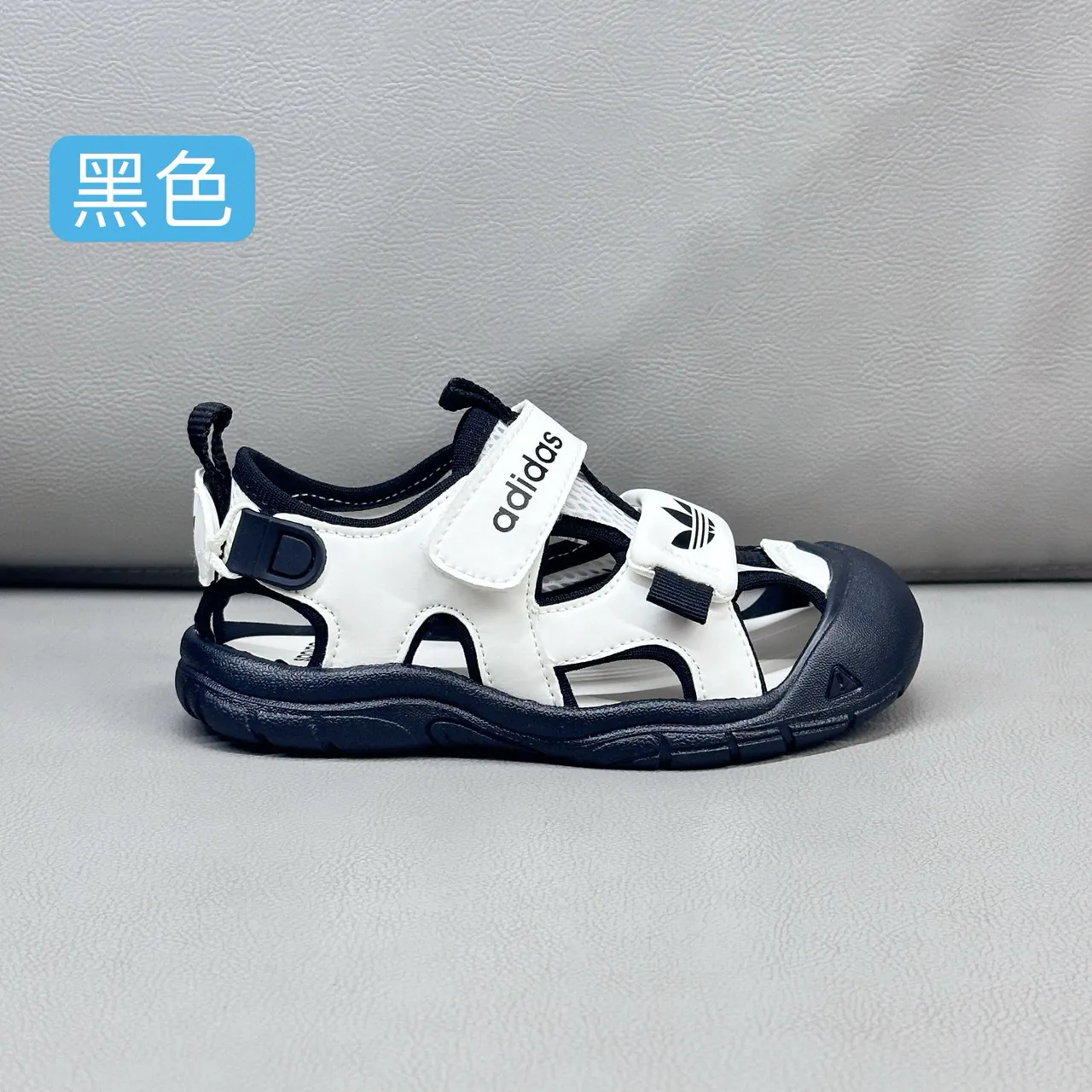Adidas Enfants Sandales Casual Rose Multi-Strap Velcro 3