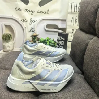 Adidas Lightstrike Pro Beige Blue Léger Maillage Ingénierie Tige Sculptée Semelle Milieu Chaussures de course