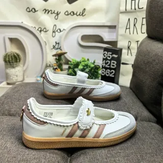Adidas Mary Jane White Brown Laceless Scalloped Trim Mary Jane Shoes