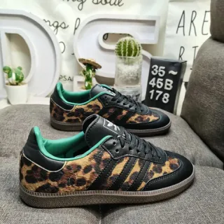 Adidas Multicolor Black Leopard-Print Upper Three-Stripe Overlay Lifestyle Sneakers