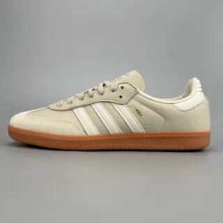Adidas Samba Beige and Gum Lifestyle Sneakers