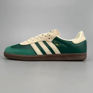 Adidas Samba Green and Cream Lifestyle Sneakers