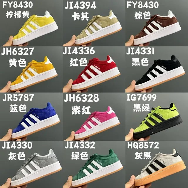Adidas Samba OG Black Lifestyle Sneakers 2